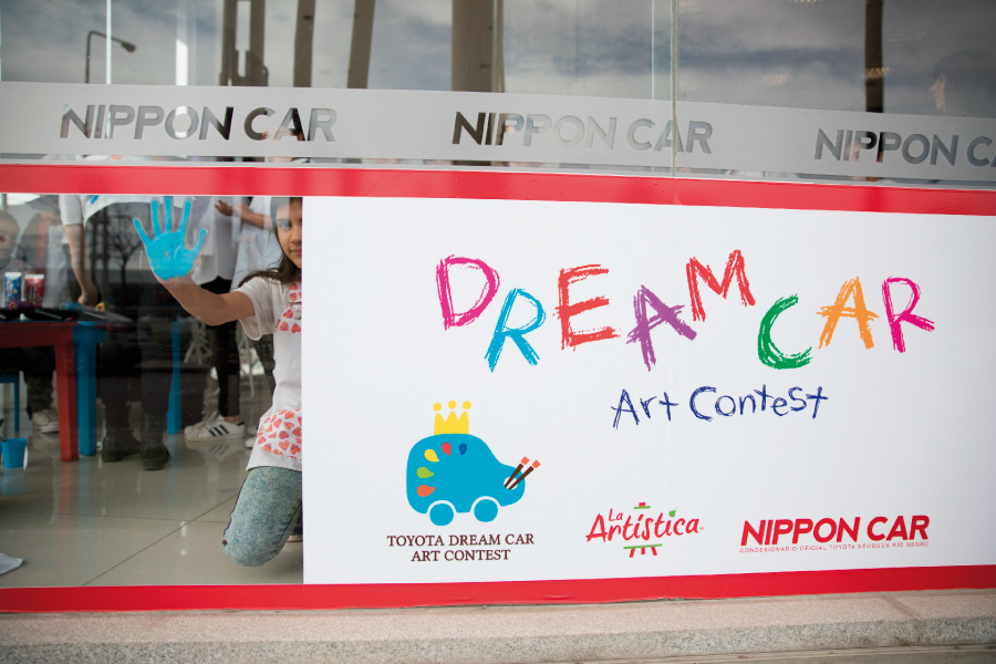 Lanzamiento de la Séptima edición de Dream Car Art Contest