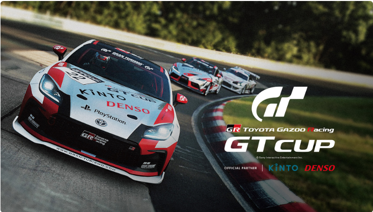 TOYOTA GAZOO Racing presenta la TGR GT CUP 2022.